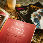 引き出物に「カタログギフト」は喜ばれる？贈ってみた感想＆おすすめカタログ